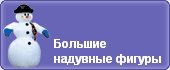 ���������� ������. ������ �������� 